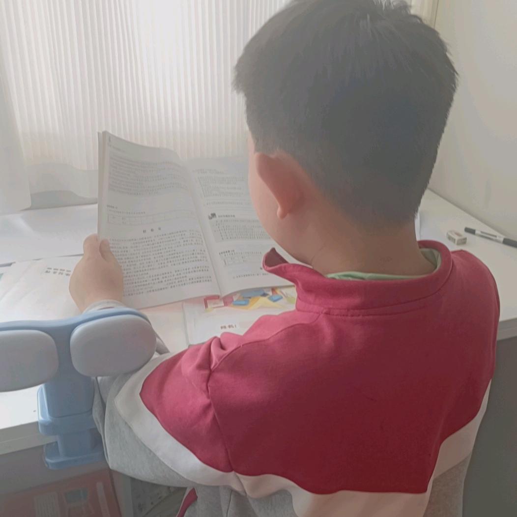 轩轩依依真可爱