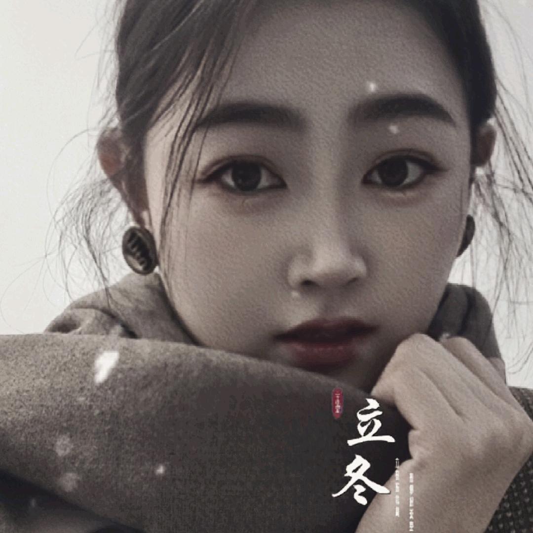 朗曦