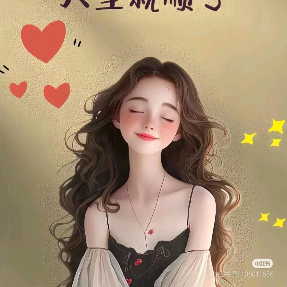 你霉柿吧.🧸