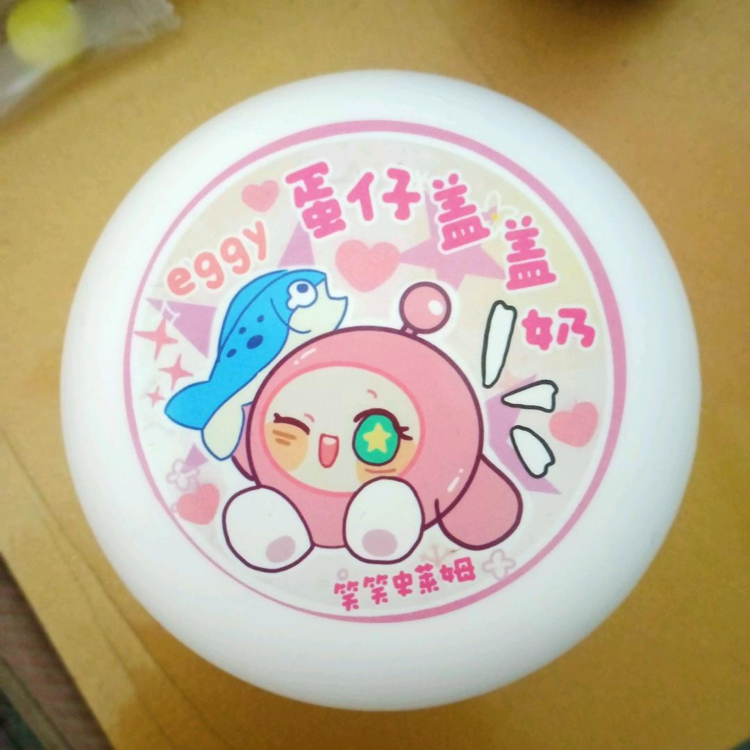 蛋仔技术主播糖果