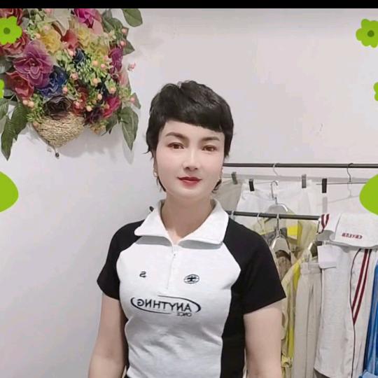 伽师县玛日耶文化用品店