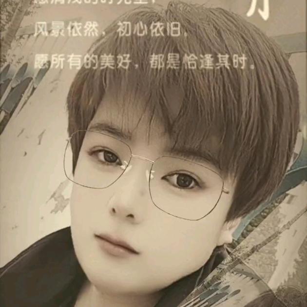 ༺銨༒恏༻