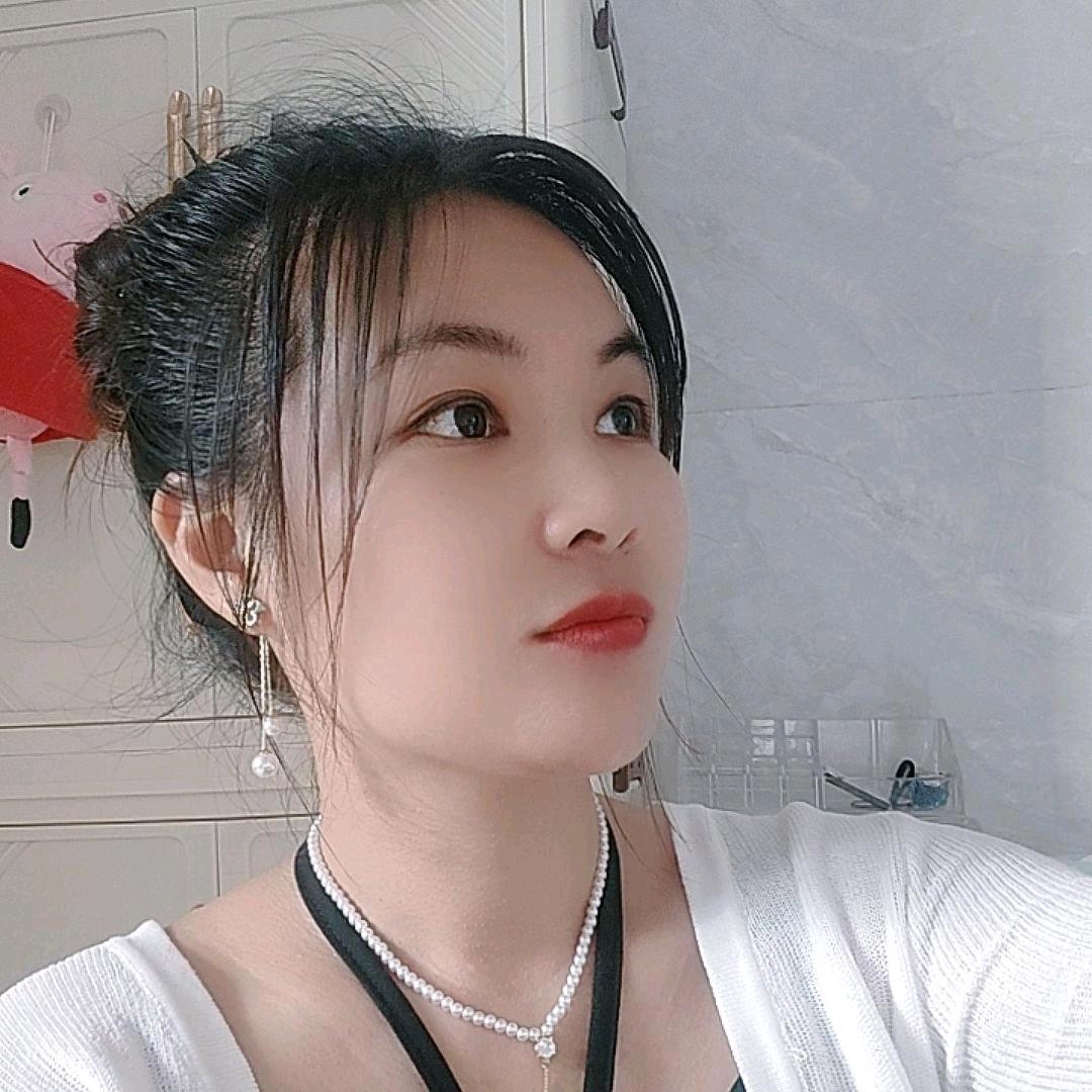 爱梅子