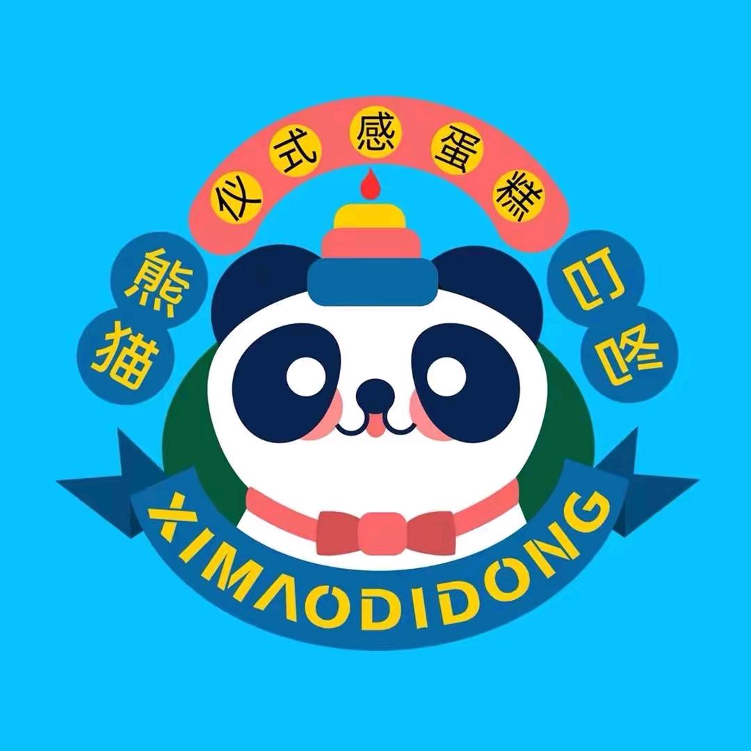 熊猫叮咚蓬溪店牛牛