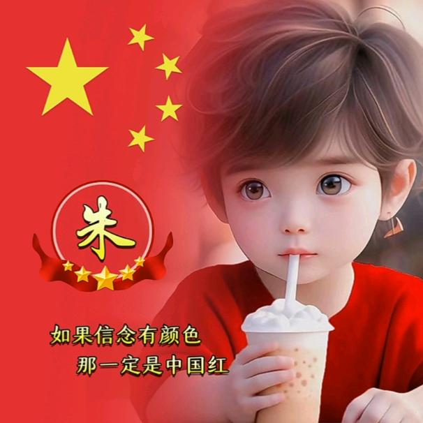@玖玖叁