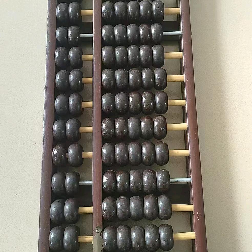 民俗精品甄选阁