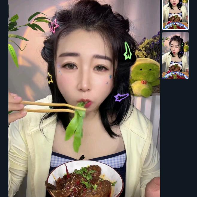 小季呀