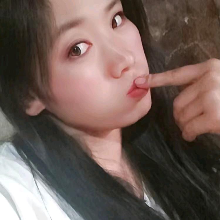 ঞৣঁপ᭄᪲甜💞杺꫞꧂