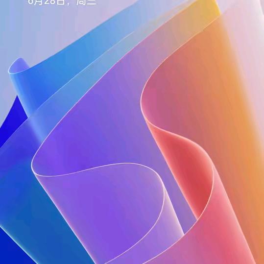 浩然正气