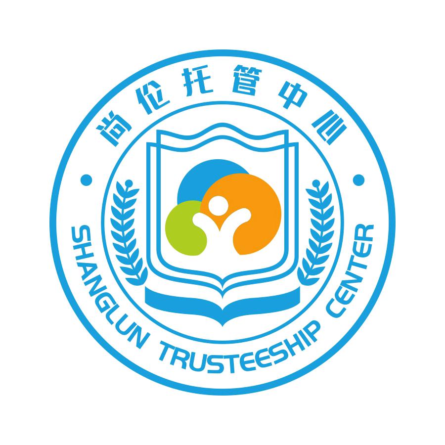 尚伦托管  小王老师