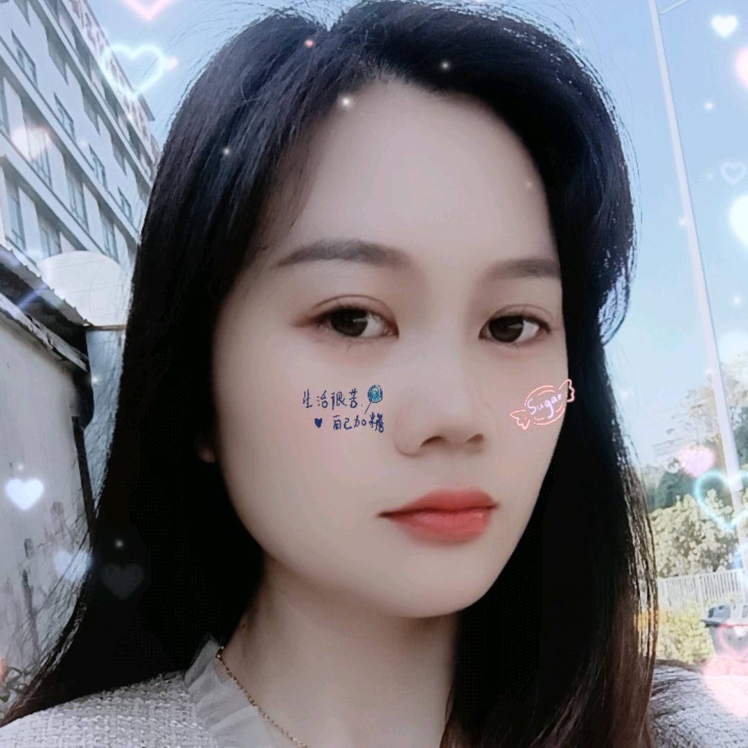 Lovely