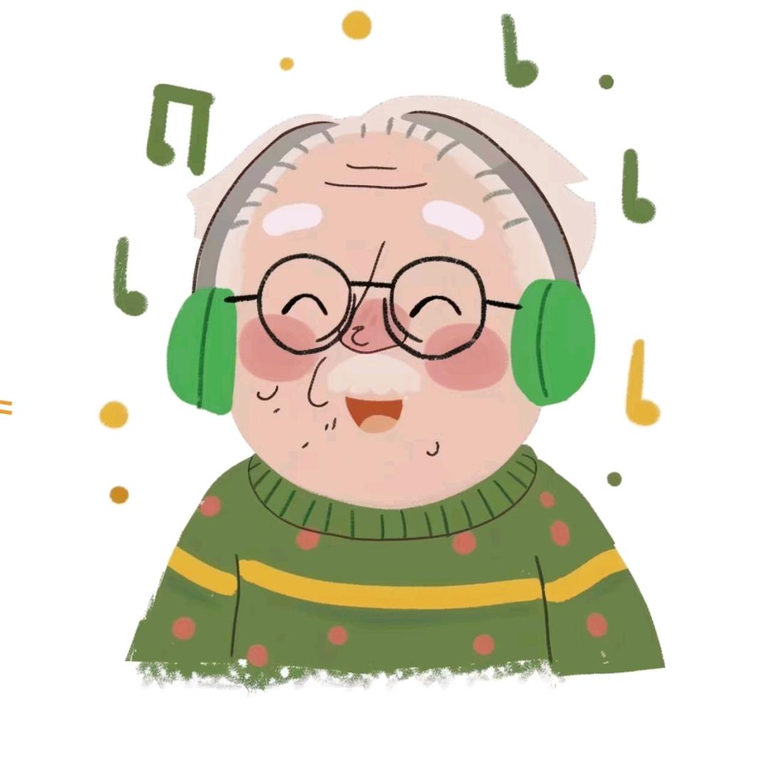 万事如意