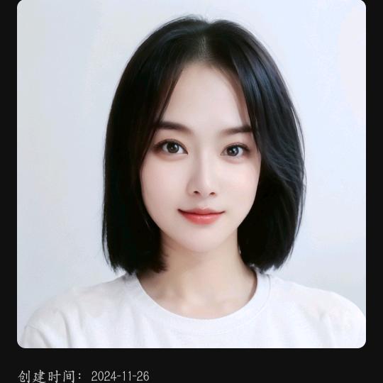 吉祥如意！抖好运   哦！