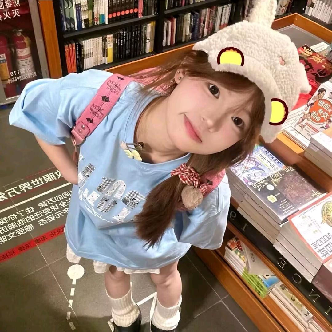 忧郁大王