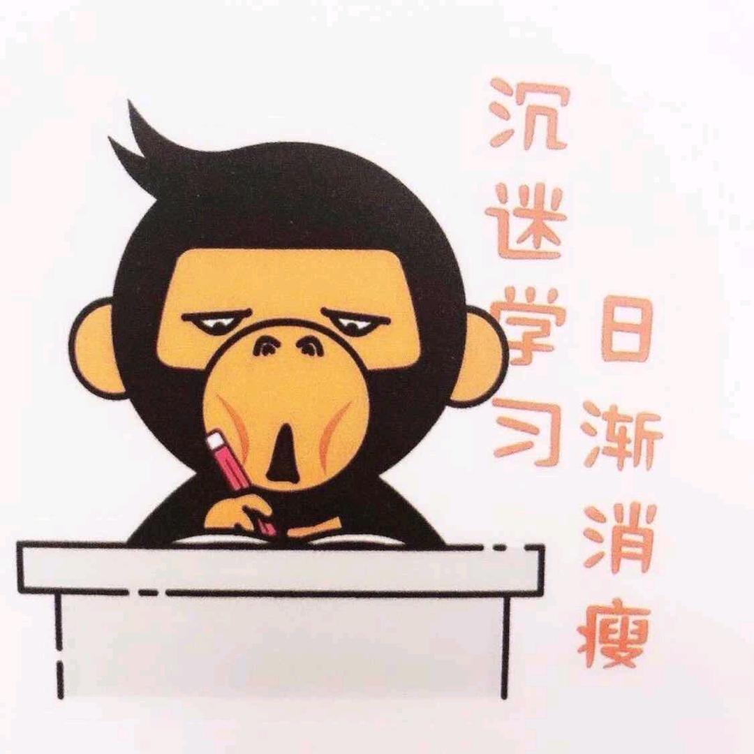 腼腆的寒冰射手