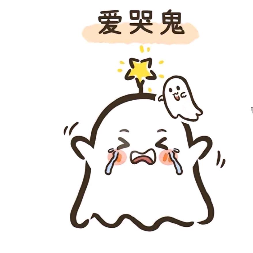 我的宝我来宠👻⁵