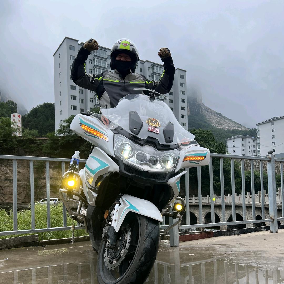 安阳伟哥