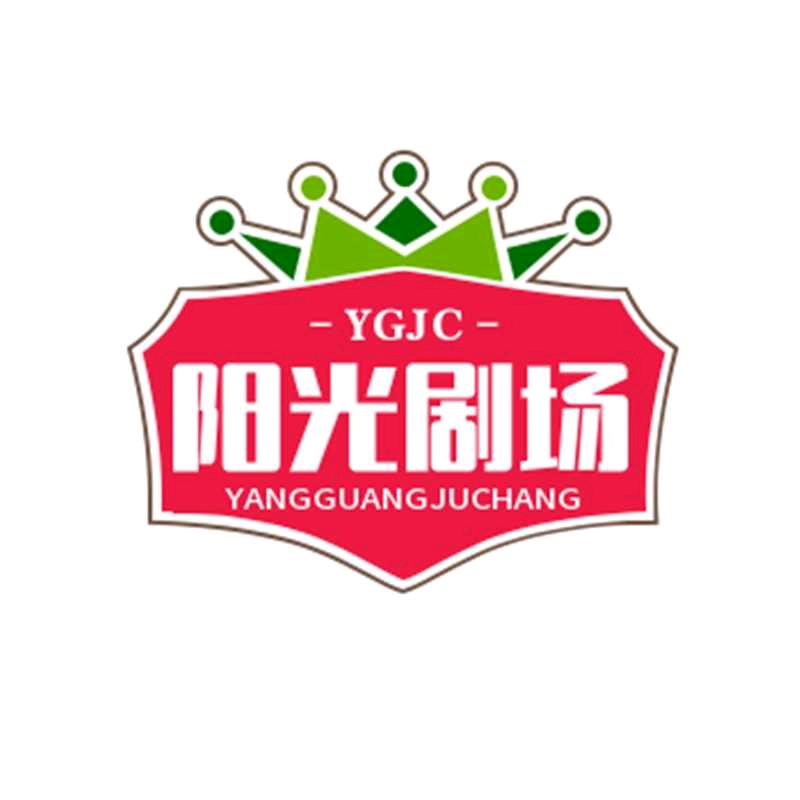 翔翔