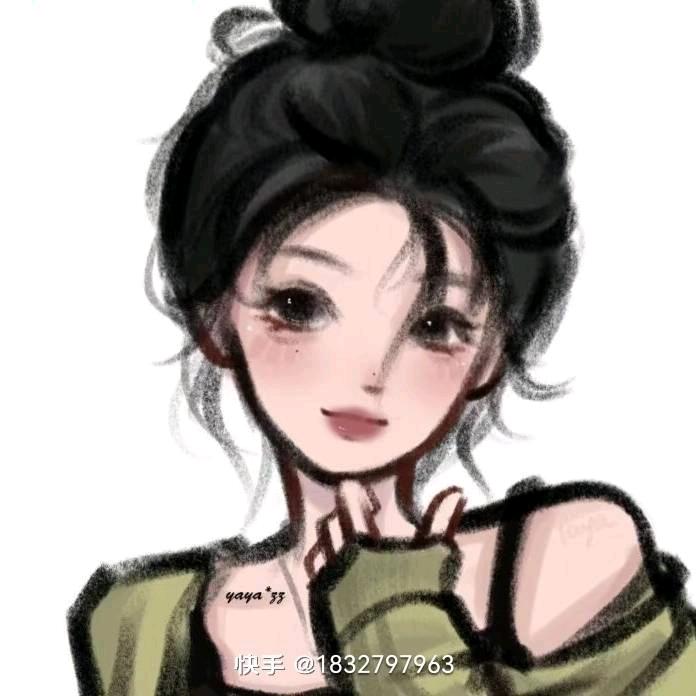 加油