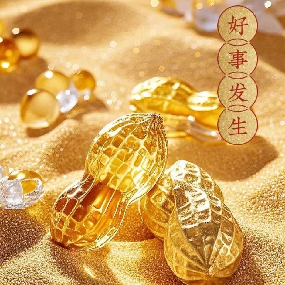 叶帅