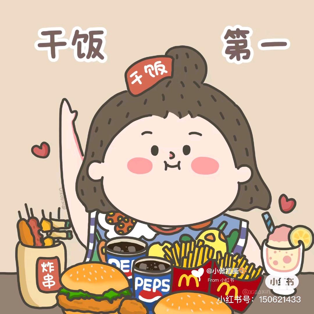 皮蛋肥肉粥