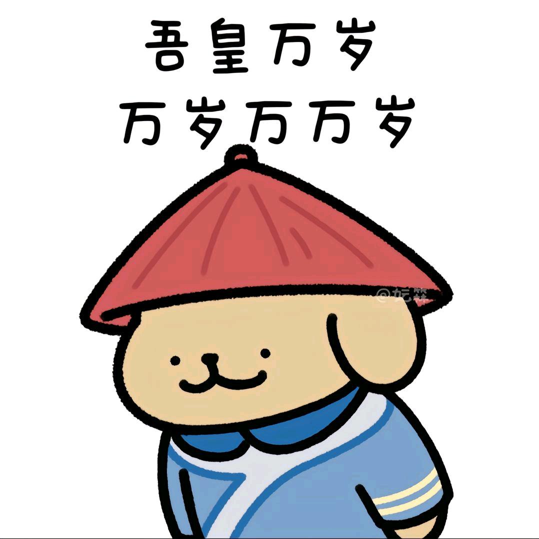 兰鸽