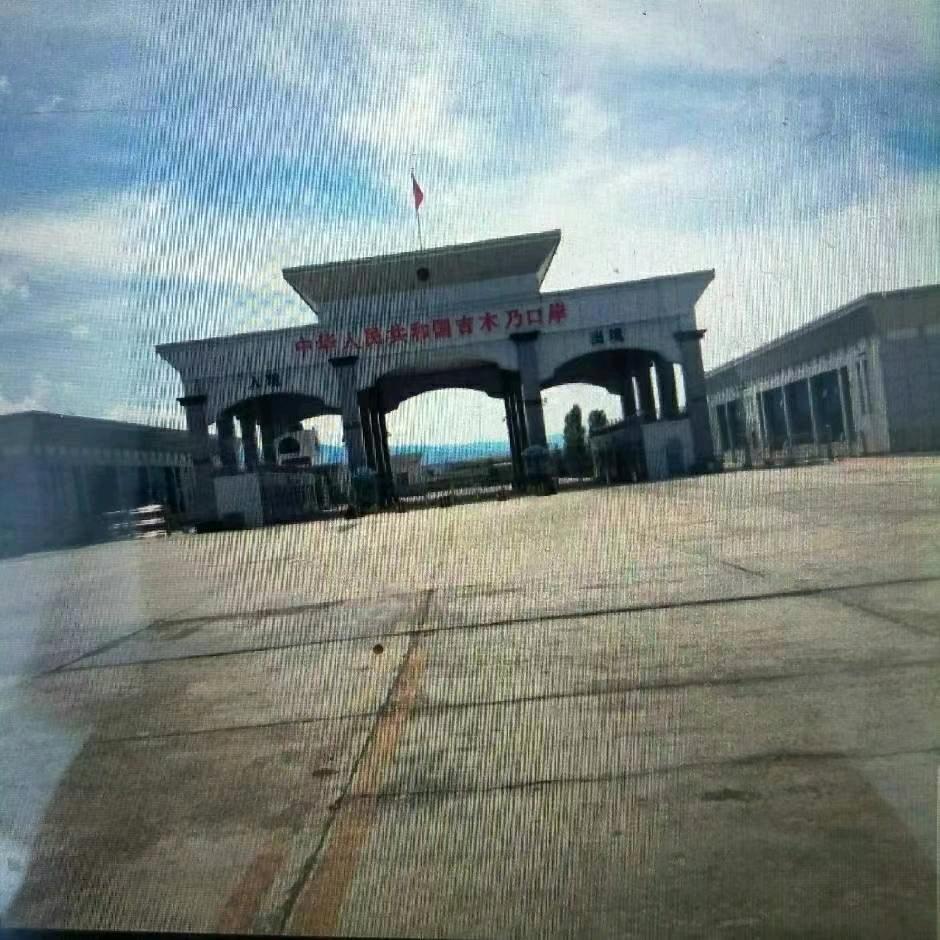 老曹