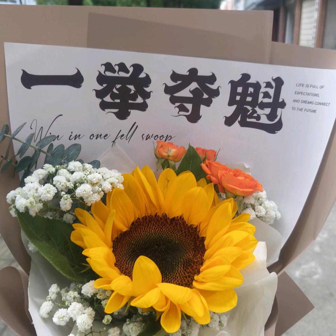 @時光划破青春♥