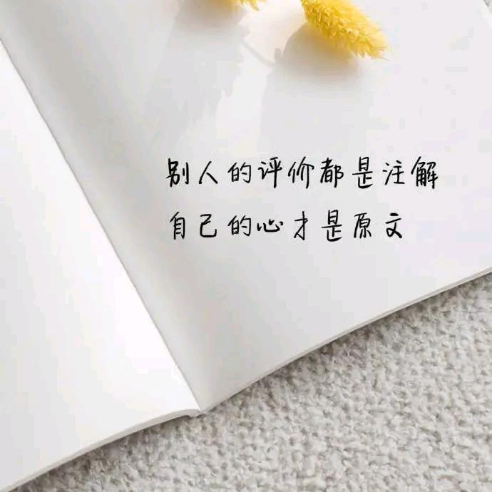 小文书