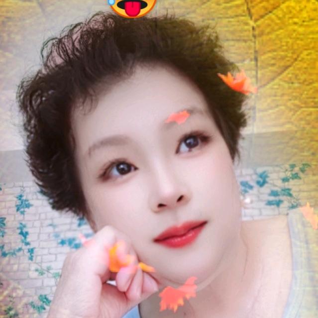 英子