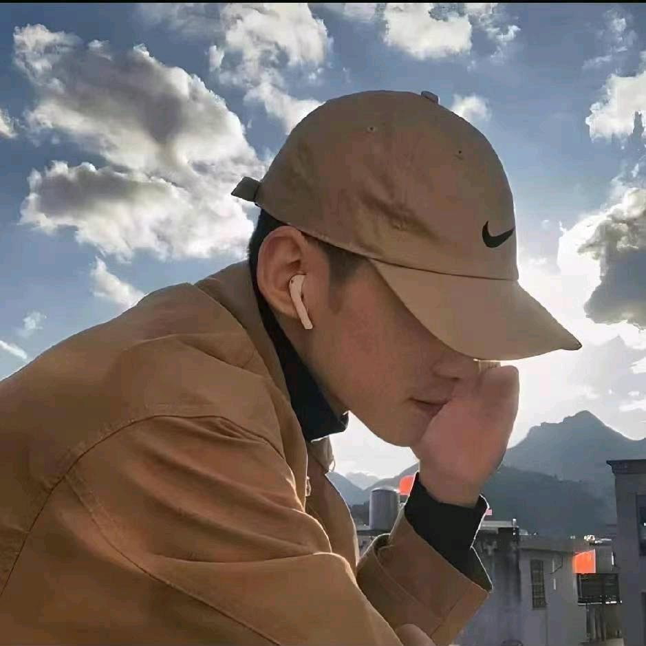 等你