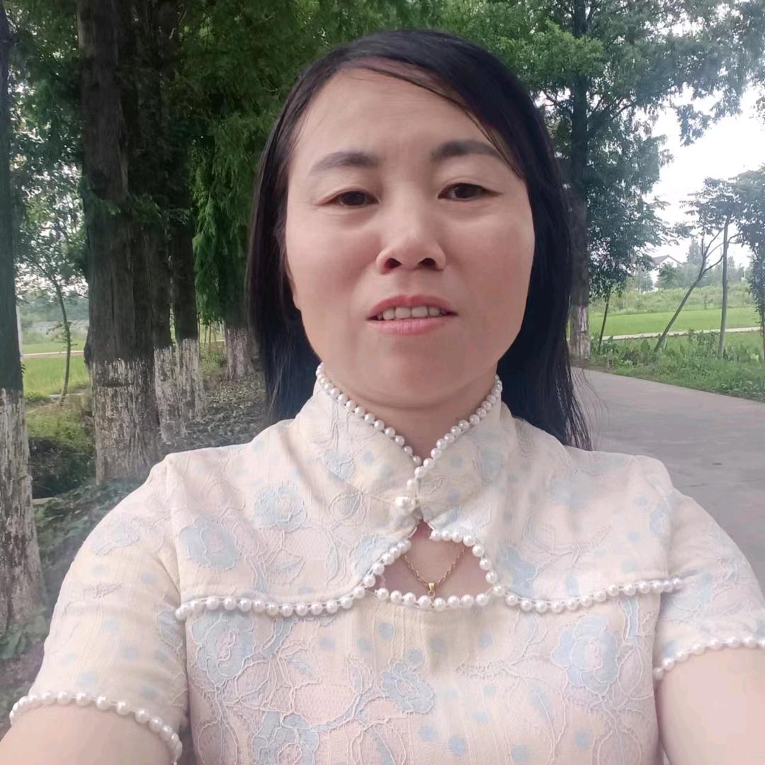 刘幺妹【下午2点半直播】