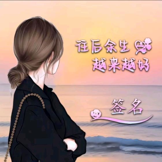 ༿🌸梅姐🌸༾