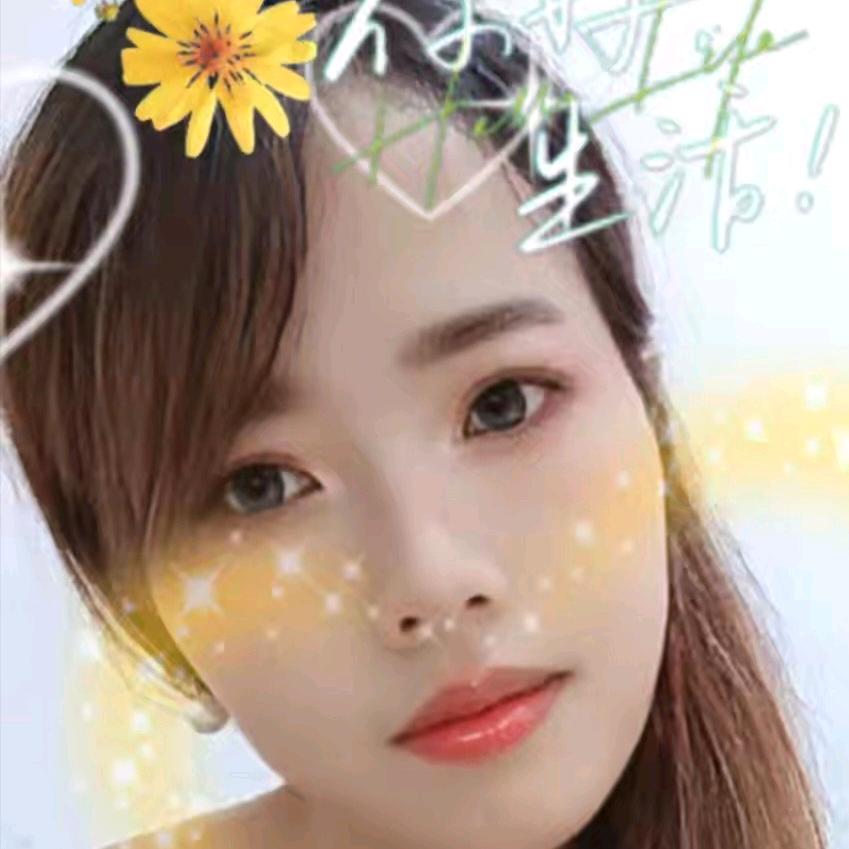 @娇