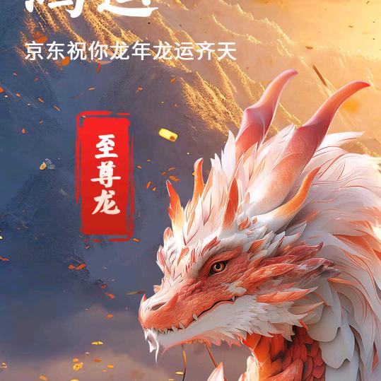 向阳而生