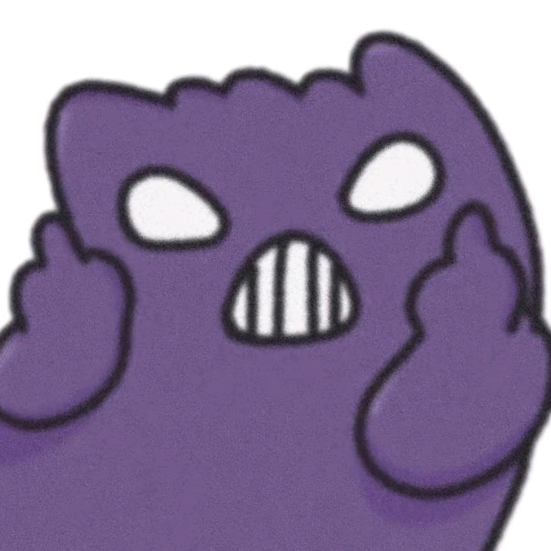 怪兽