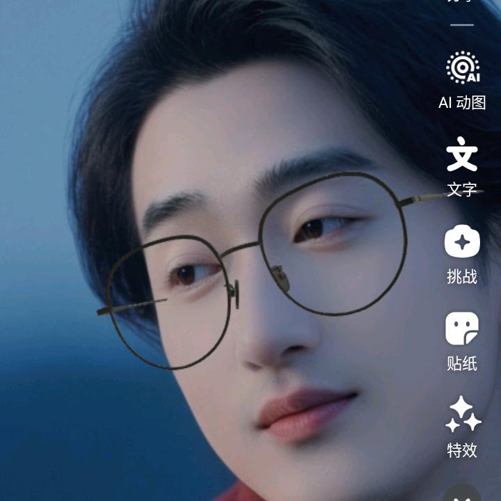 骑着蜗牛🐌去散步，🐾🧑‍🦯🚴