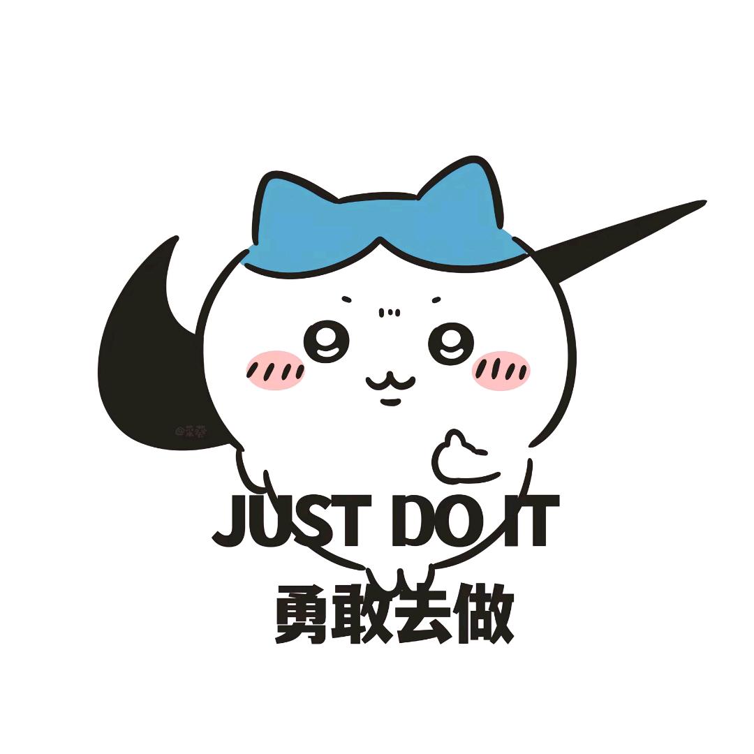 爱喝绿茶一辈子