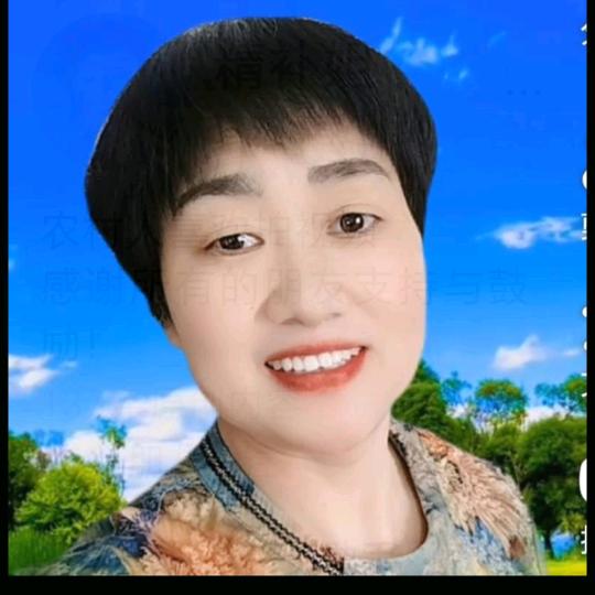 精补姐