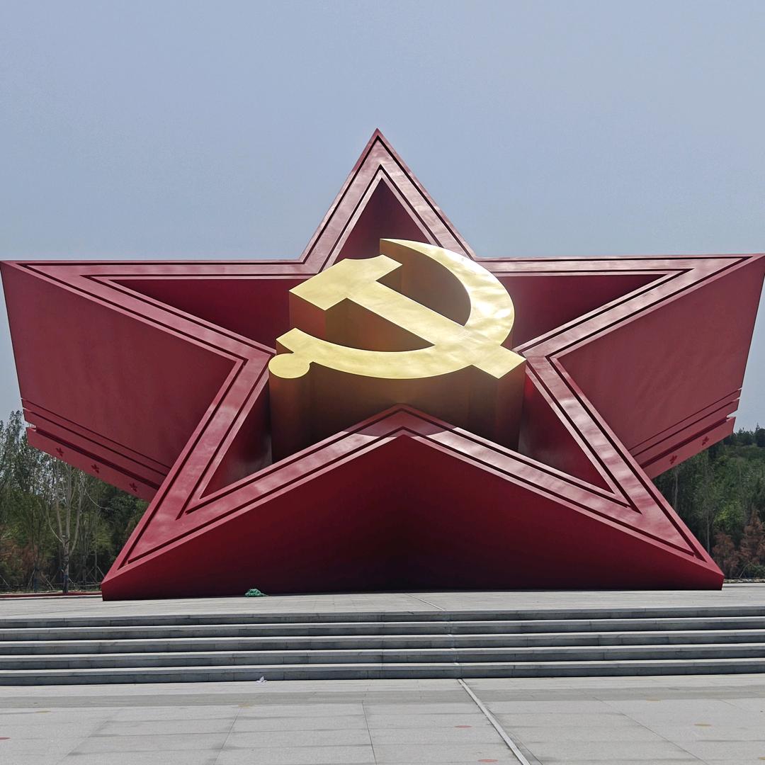 小白白哥