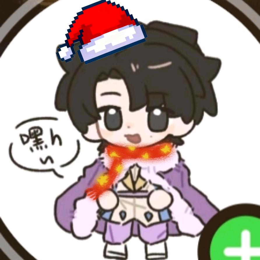 把烦恼通通鲨掉（备考版）