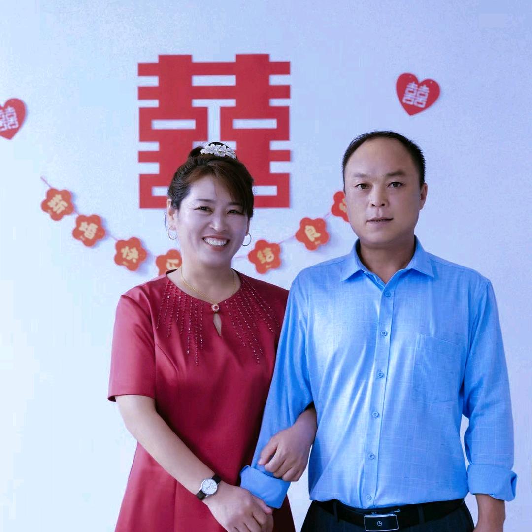 （葛）家和万事兴