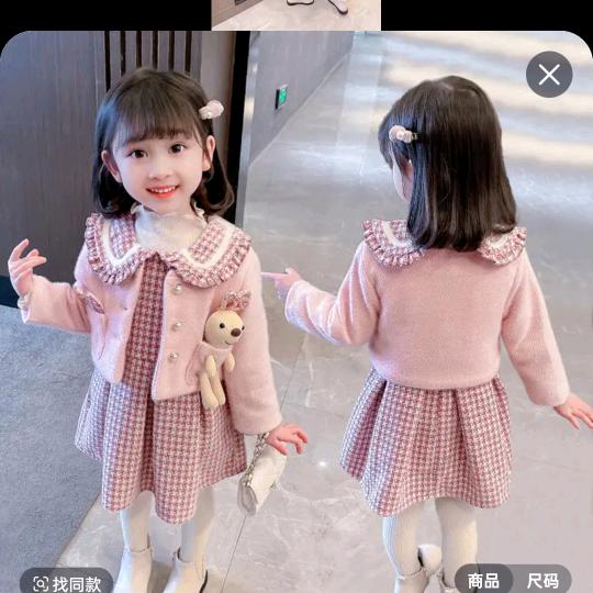 没有公主命要有女王心