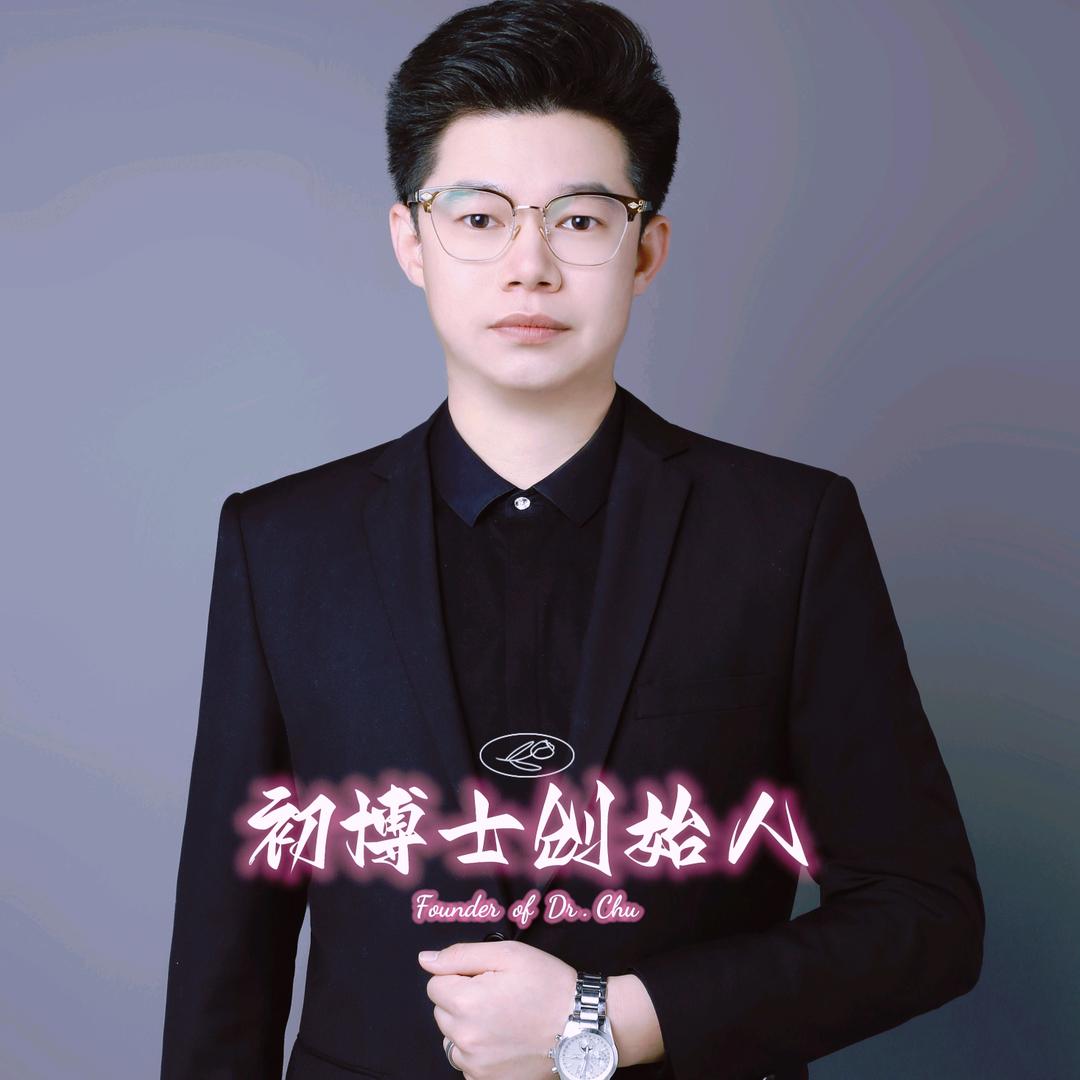 ♚不用吃韭菜∂