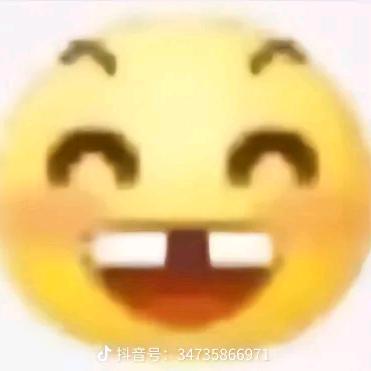 余乐.