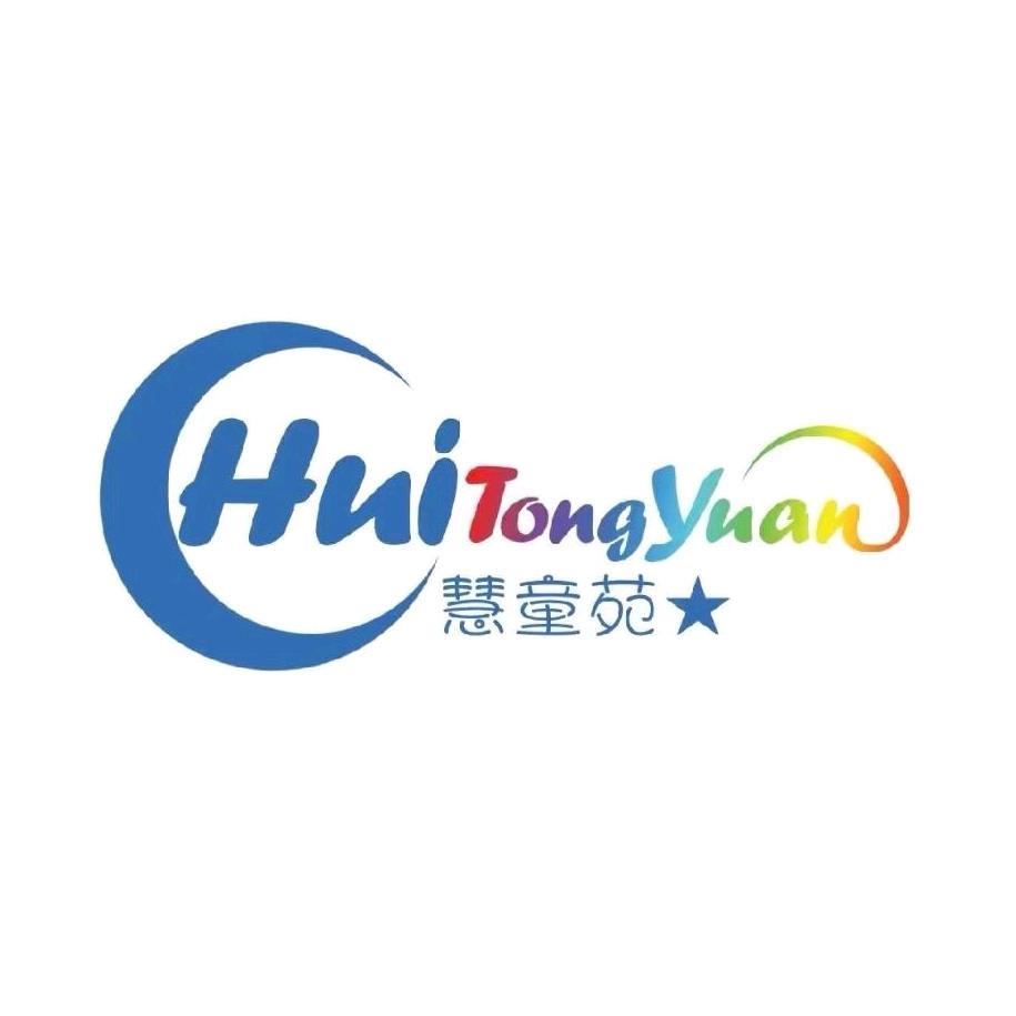 慧童苑建政东校区💃