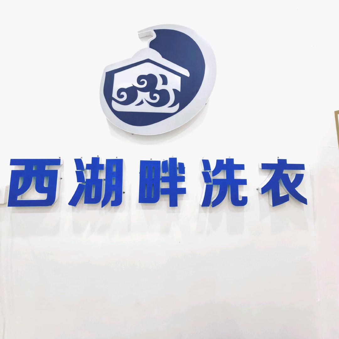 古体玉方🌹美容养生