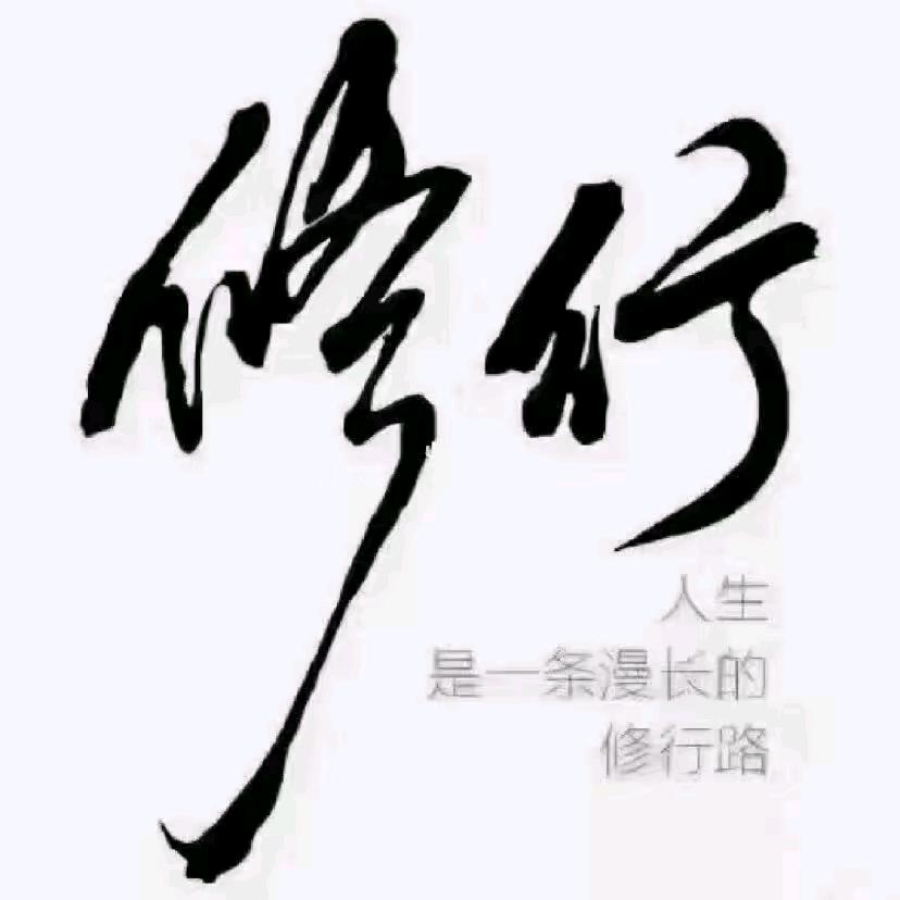 凡夫俗子