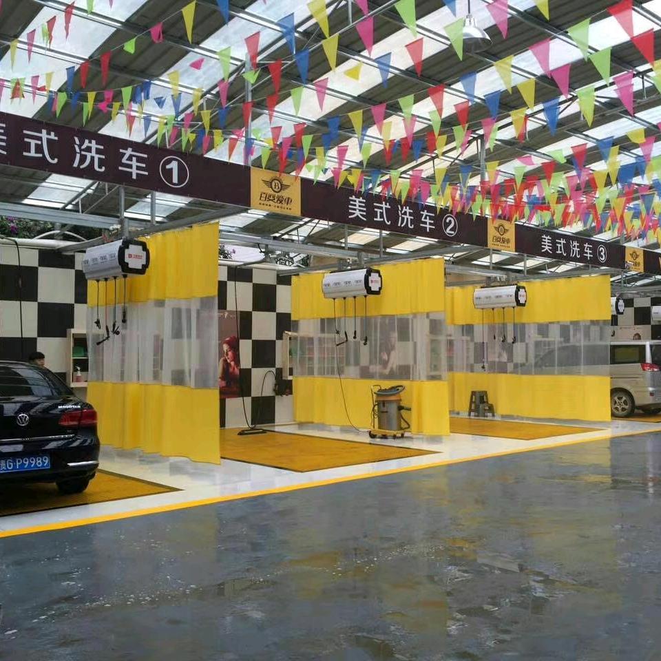 小海豚自助洗车设备耗材 系统配套整店输出