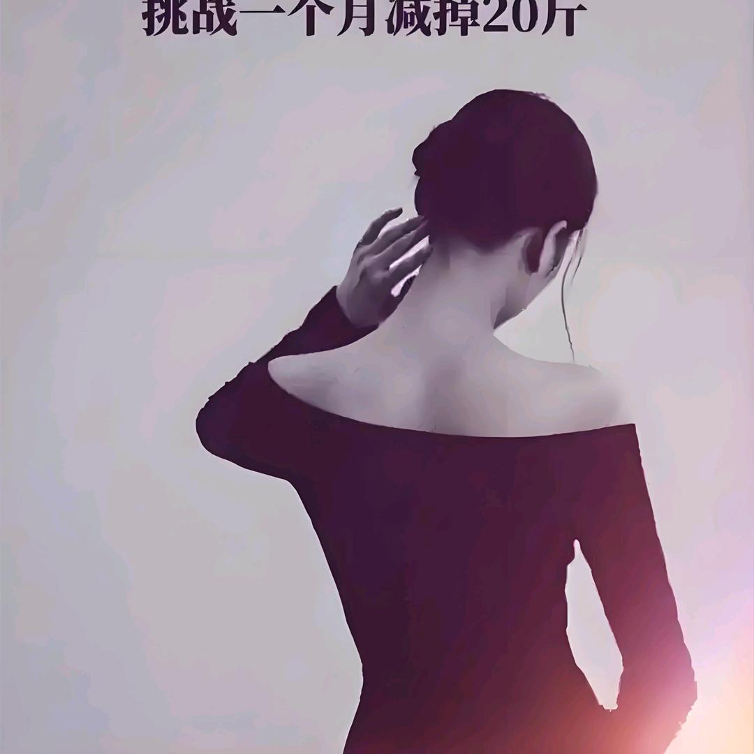 搂猫睡觉的鱼人